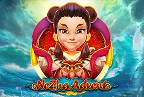 TIP88 Ne Zha Advent