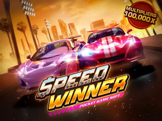 TIP88 Speed Winner