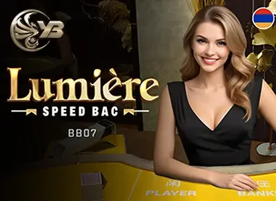 TIP88 Lumière Speed Bac BB07
